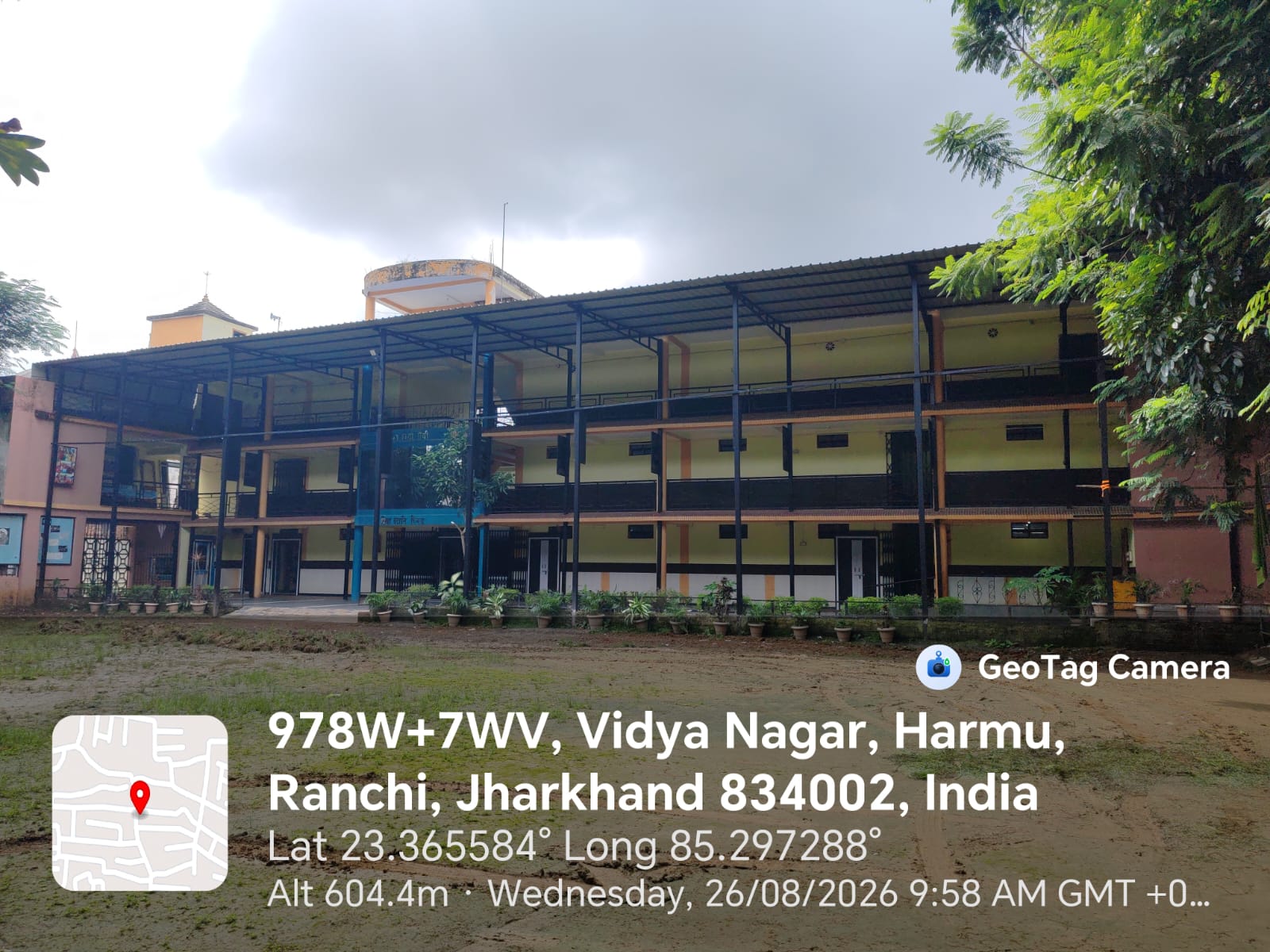 Naman Vidya 1